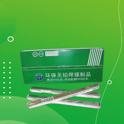 目前國內(nèi)焊錫做的比較好的品牌，無鉛焊錫條的優(yōu)點:焊接性強，焊點牢固
