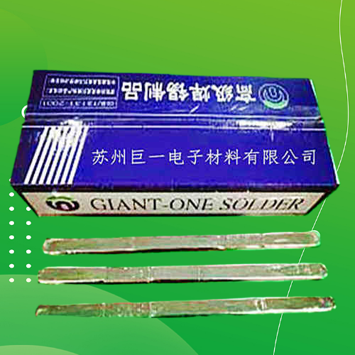 63焊錫條和錫膏的作用有哪些？