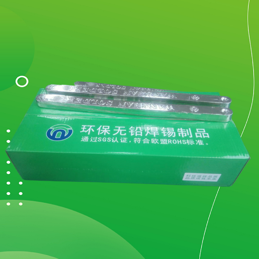 什么是無(wú)鉛焊錫條？顧名思義，無(wú)鉛焊錫條是指不含鉛成分的焊接材料。