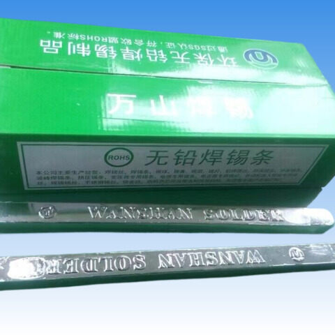 高溫焊錫條熔點(diǎn)、流動(dòng)性