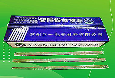 打造高品質焊接體驗——巨一焊材錫膏廠家直供6337錫膏