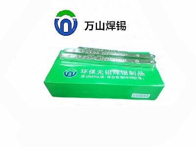 供應優質無鉛焊錫條：提升焊接效率的必備選擇