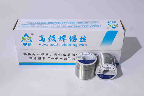 焊錫絲定制包裝與特殊規格產品購買指南！