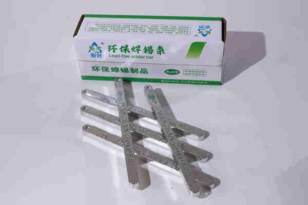 高純度無(wú)鉛焊錫條：電子焊接需求的完美解決方案